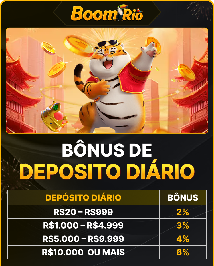 boomrio